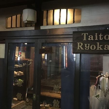 Taito Ryokan Tóquio Exterior foto
